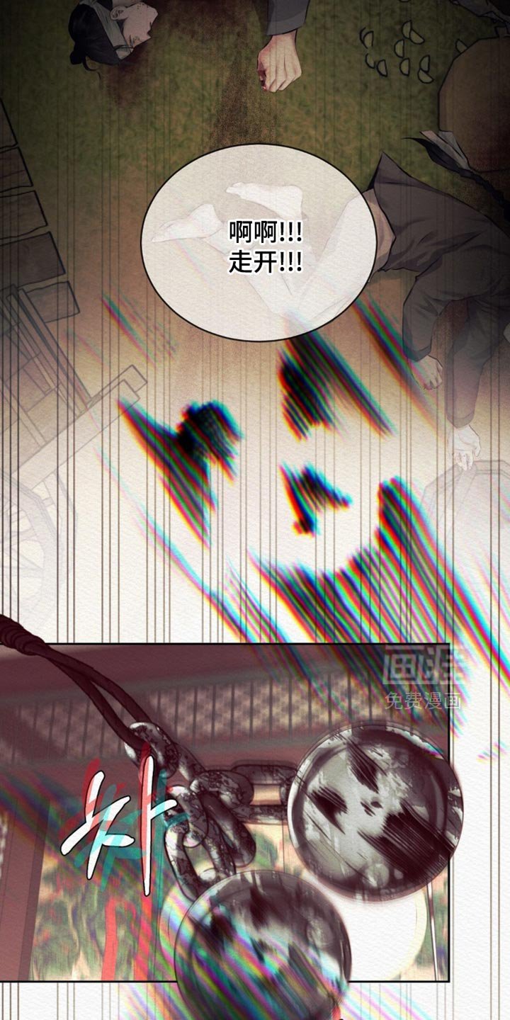 第155章：【第二季】所有事都结束了