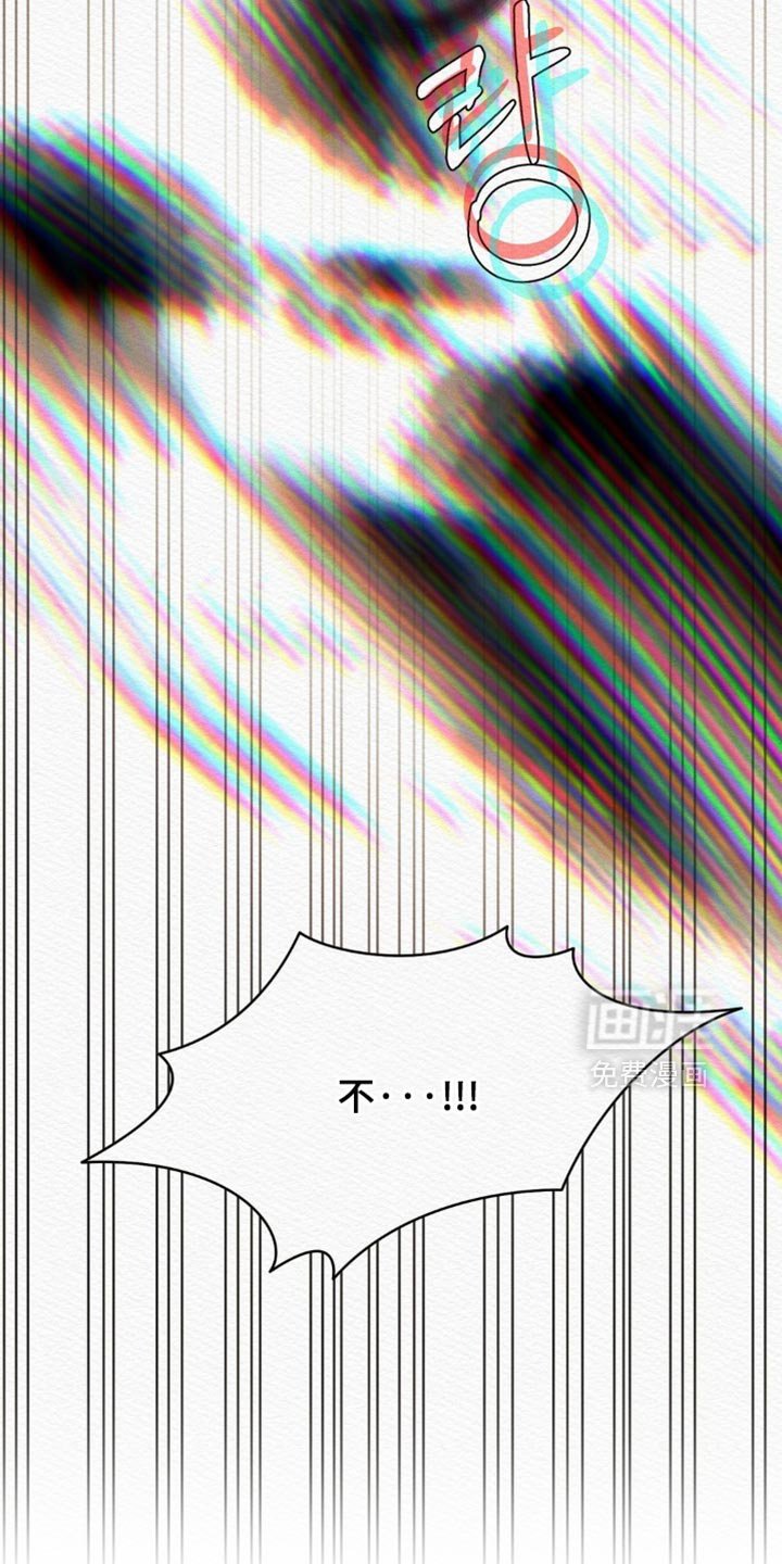 第155章：【第二季】所有事都结束了