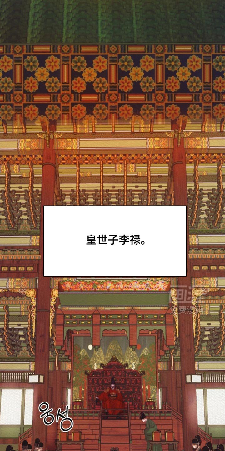 第155章：【第二季】所有事都结束了