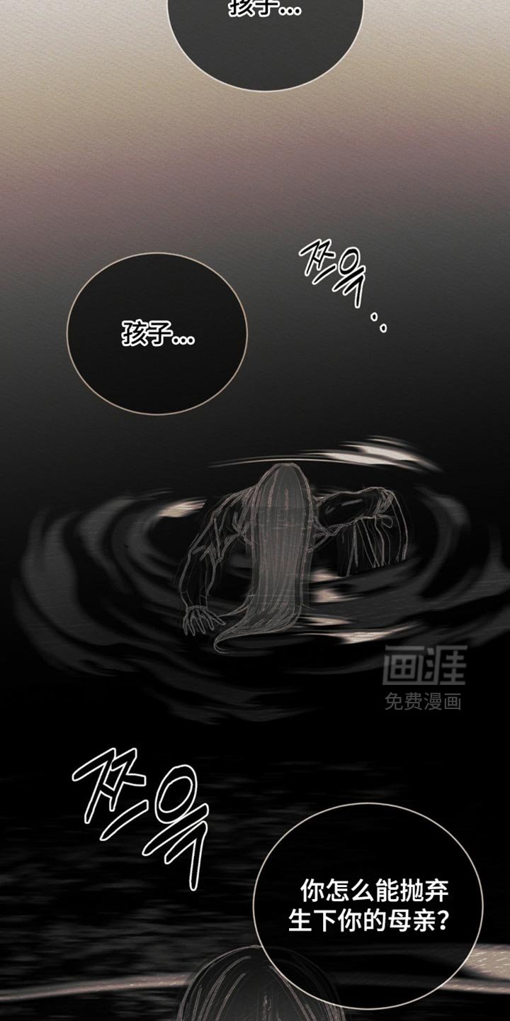 第155章：【第二季】所有事都结束了