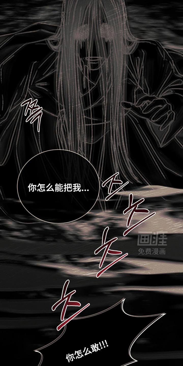 第155章：【第二季】所有事都结束了