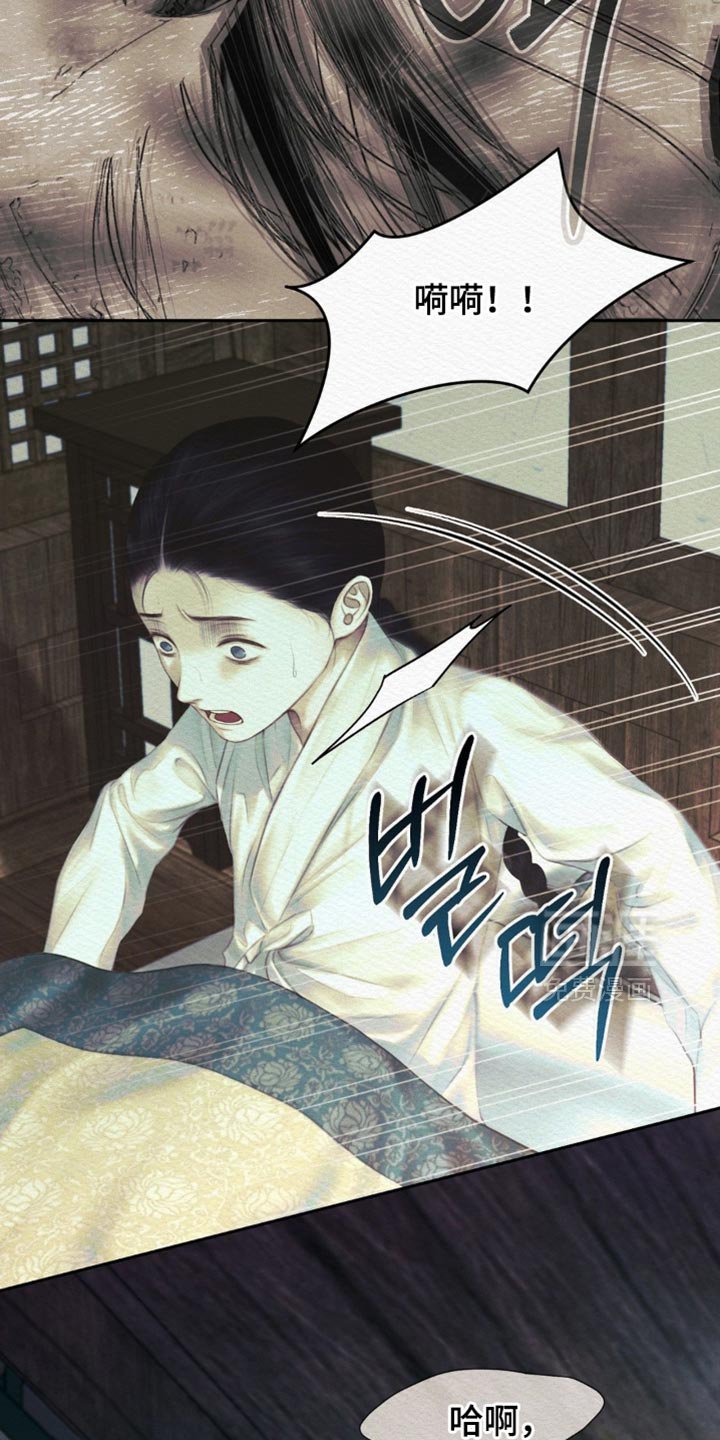第155章：【第二季】所有事都结束了