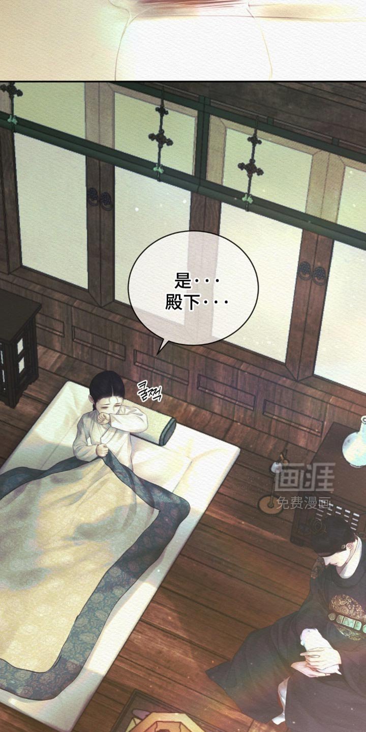 第155章：【第二季】所有事都结束了