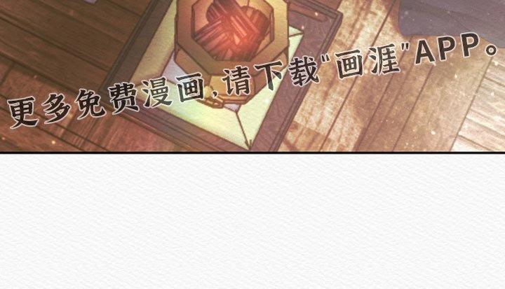 第155章：【第二季】所有事都结束了