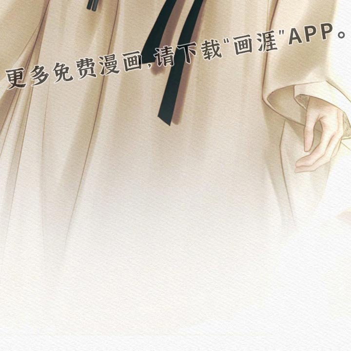 第156章：【第二季】去做该做的事
