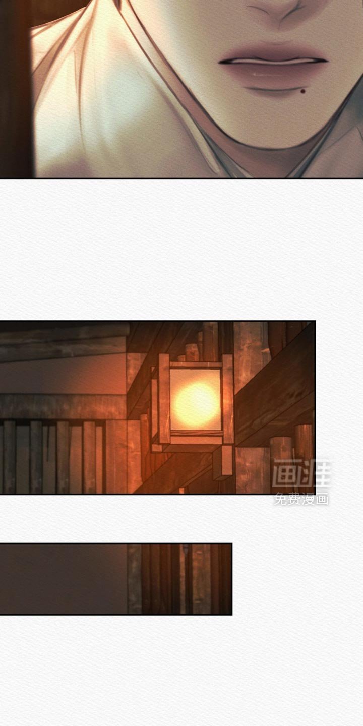 第157章：【第二季】为什么想得到我的心？