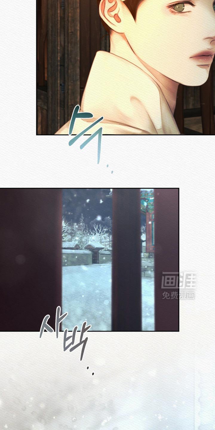 第158章：【第二季】我不会埋怨他