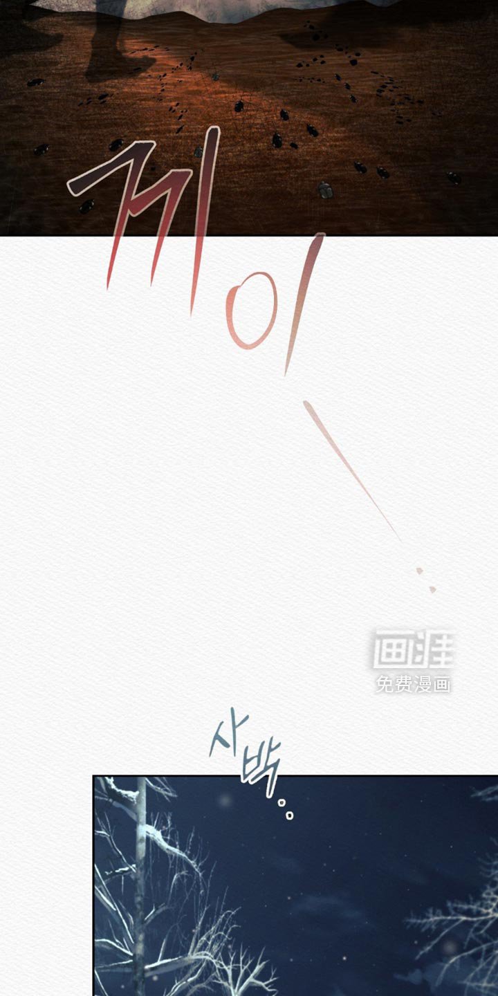 第159章：【第二季】更加爱你