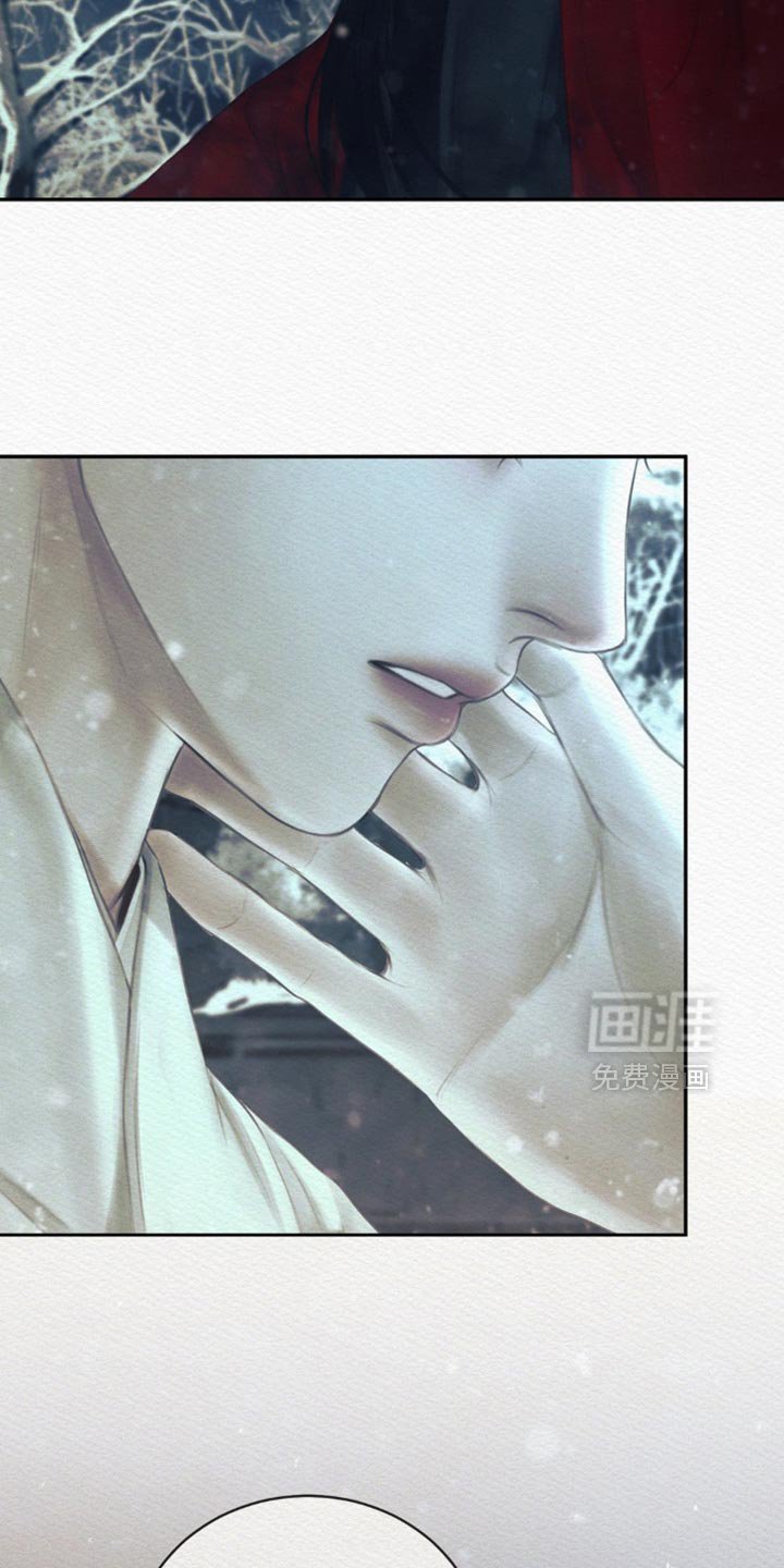 第159章：【第二季】更加爱你
