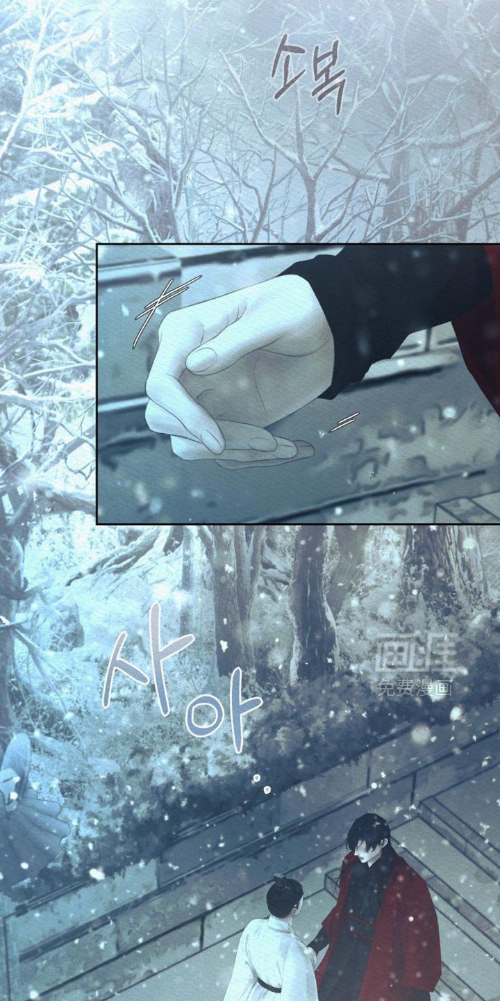 第159章：【第二季】更加爱你