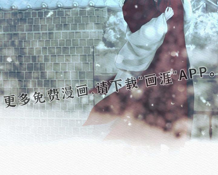 第159章：【第二季】更加爱你