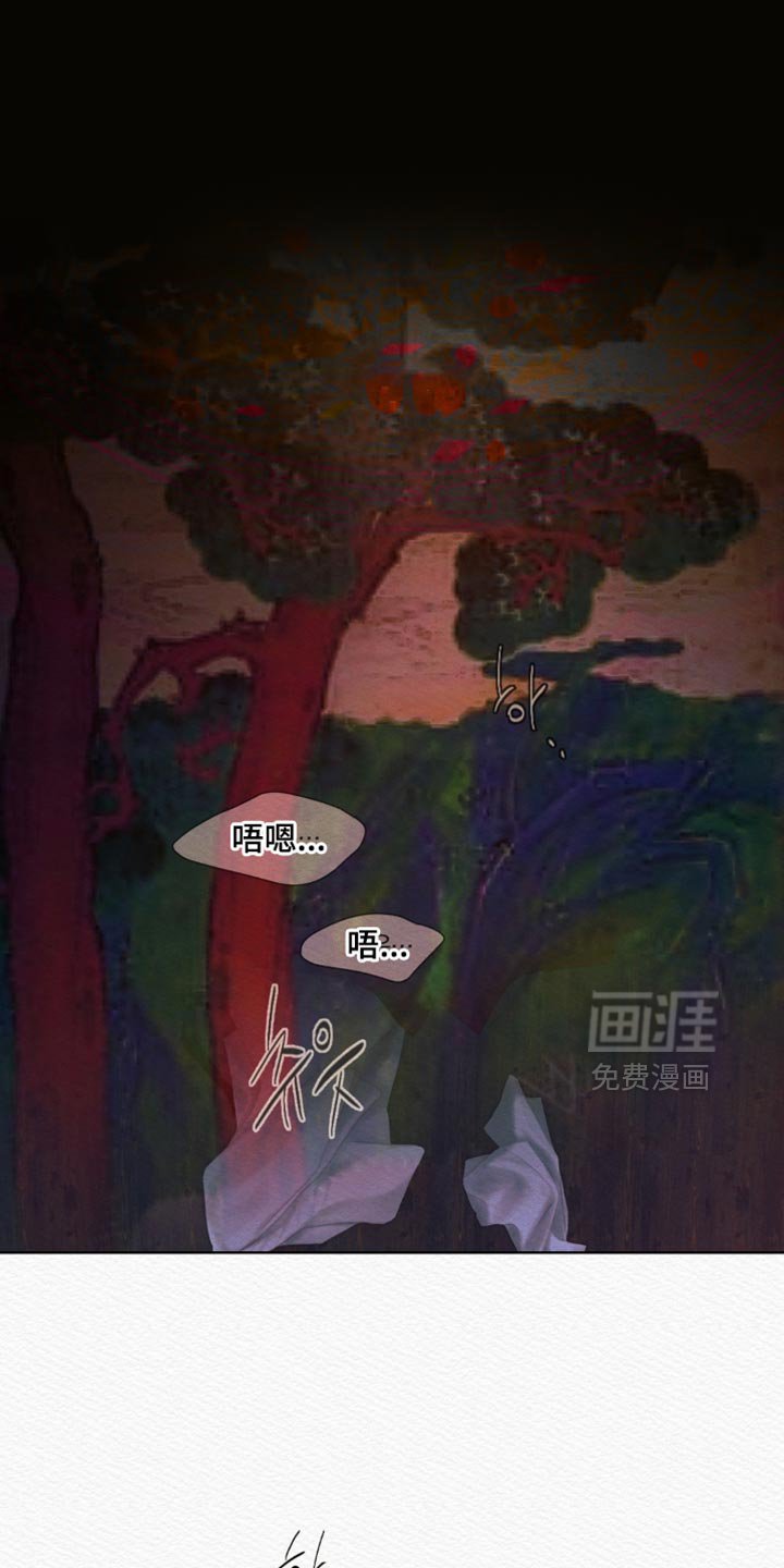 第160章：【第二季】我喜欢这样的你