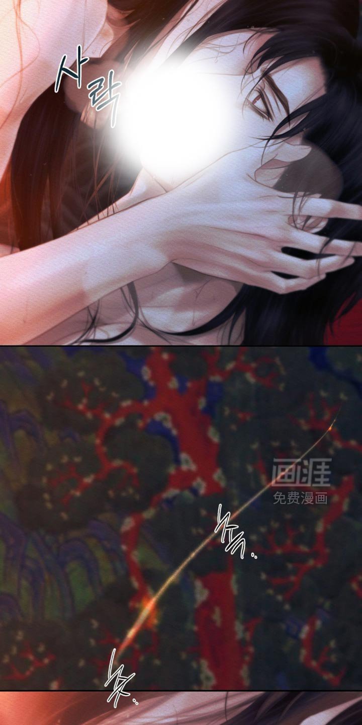第160章：【第二季】我喜欢这样的你