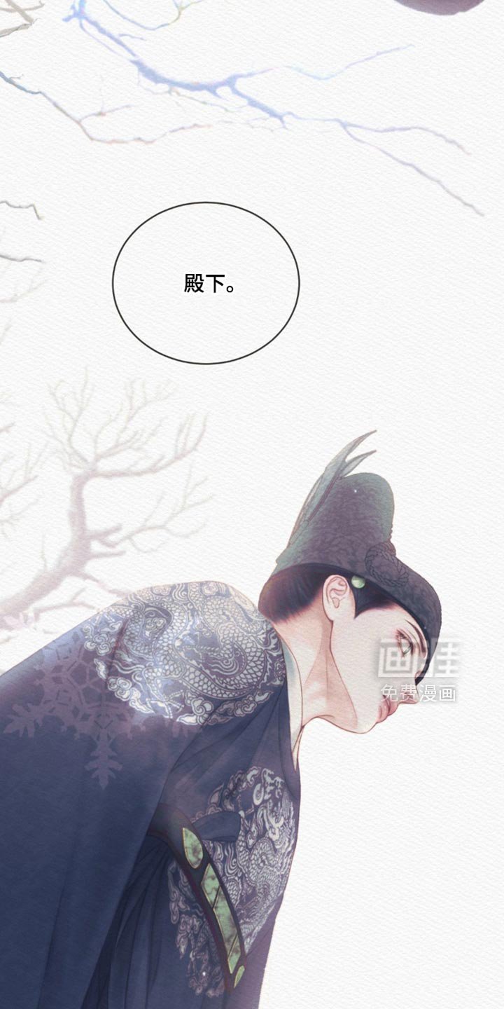 第160章：【第二季】我喜欢这样的你