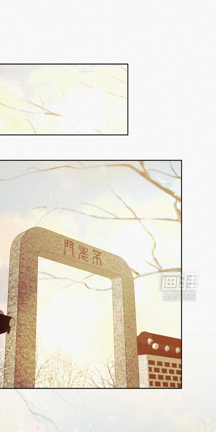 第160章：【第二季】我喜欢这样的你