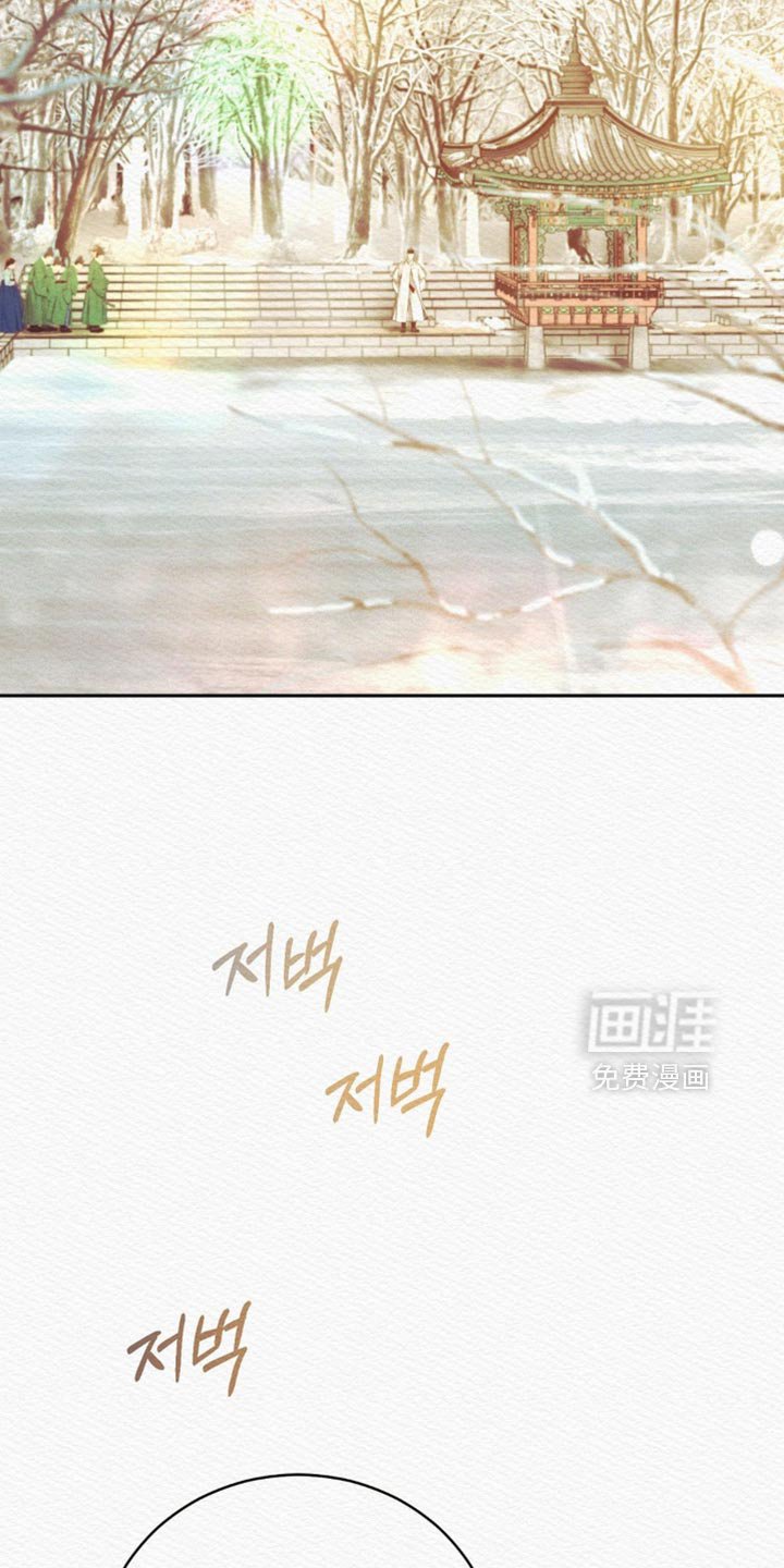 第160章：【第二季】我喜欢这样的你