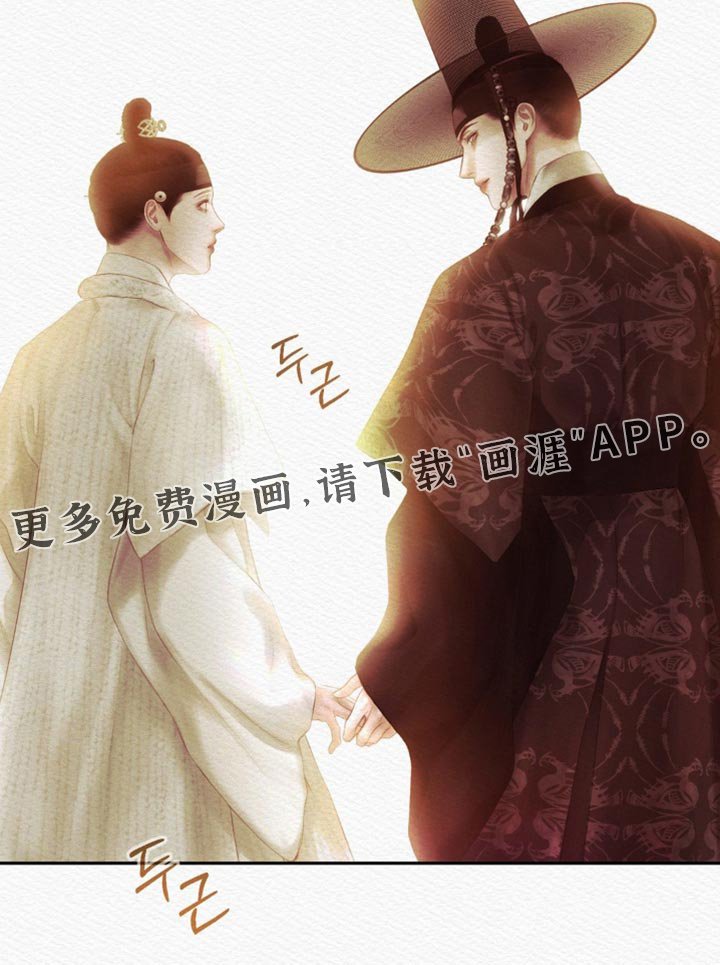 第160章：【第二季】我喜欢这样的你