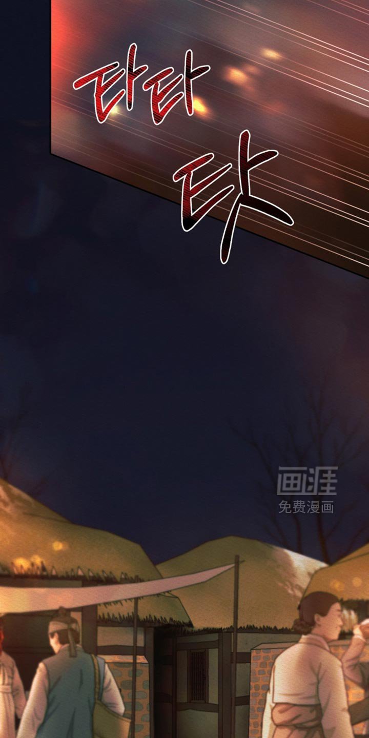 第162章：【第二季】我会黏着你