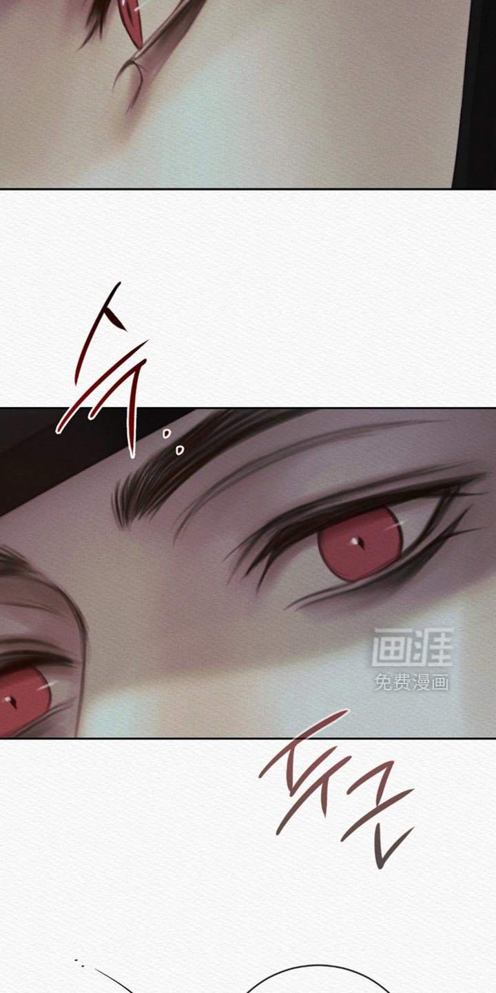 第162章：【第二季】我会黏着你