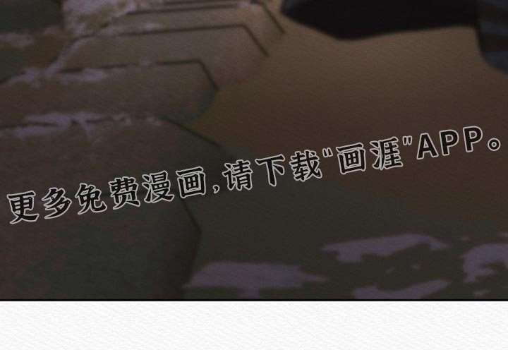 第162章：【第二季】我会黏着你