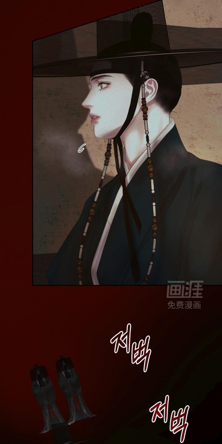 第163章：【第二季】我还能遇见你（完结）
