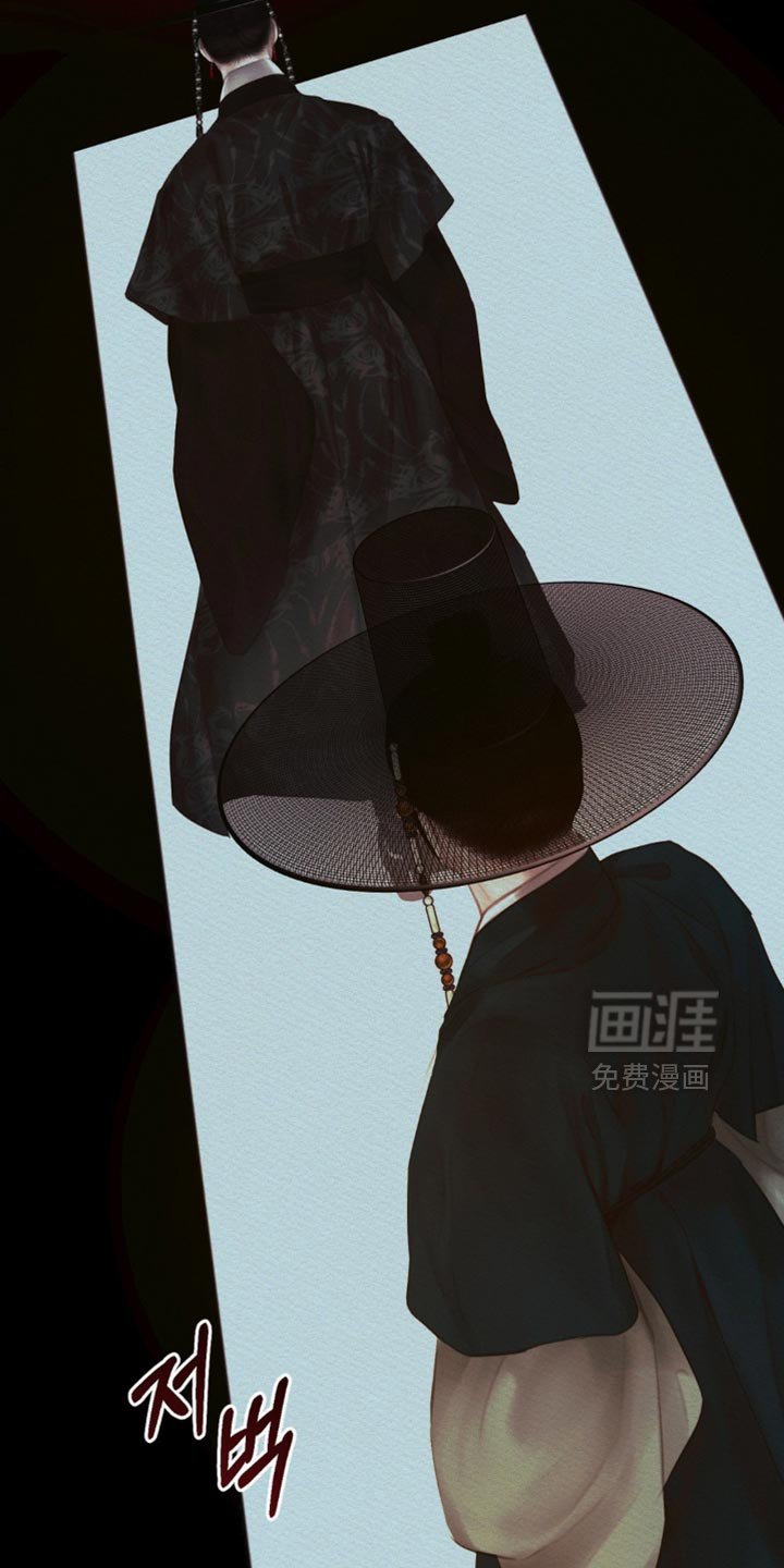 第163章：【第二季】我还能遇见你（完结）