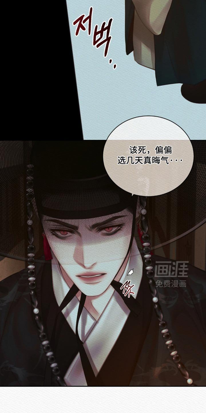 第163章：【第二季】我还能遇见你（完结）