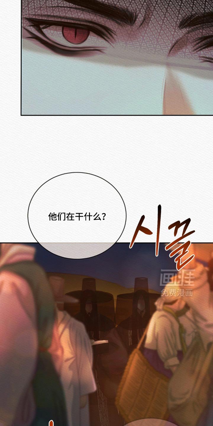 第163章：【第二季】我还能遇见你（完结）