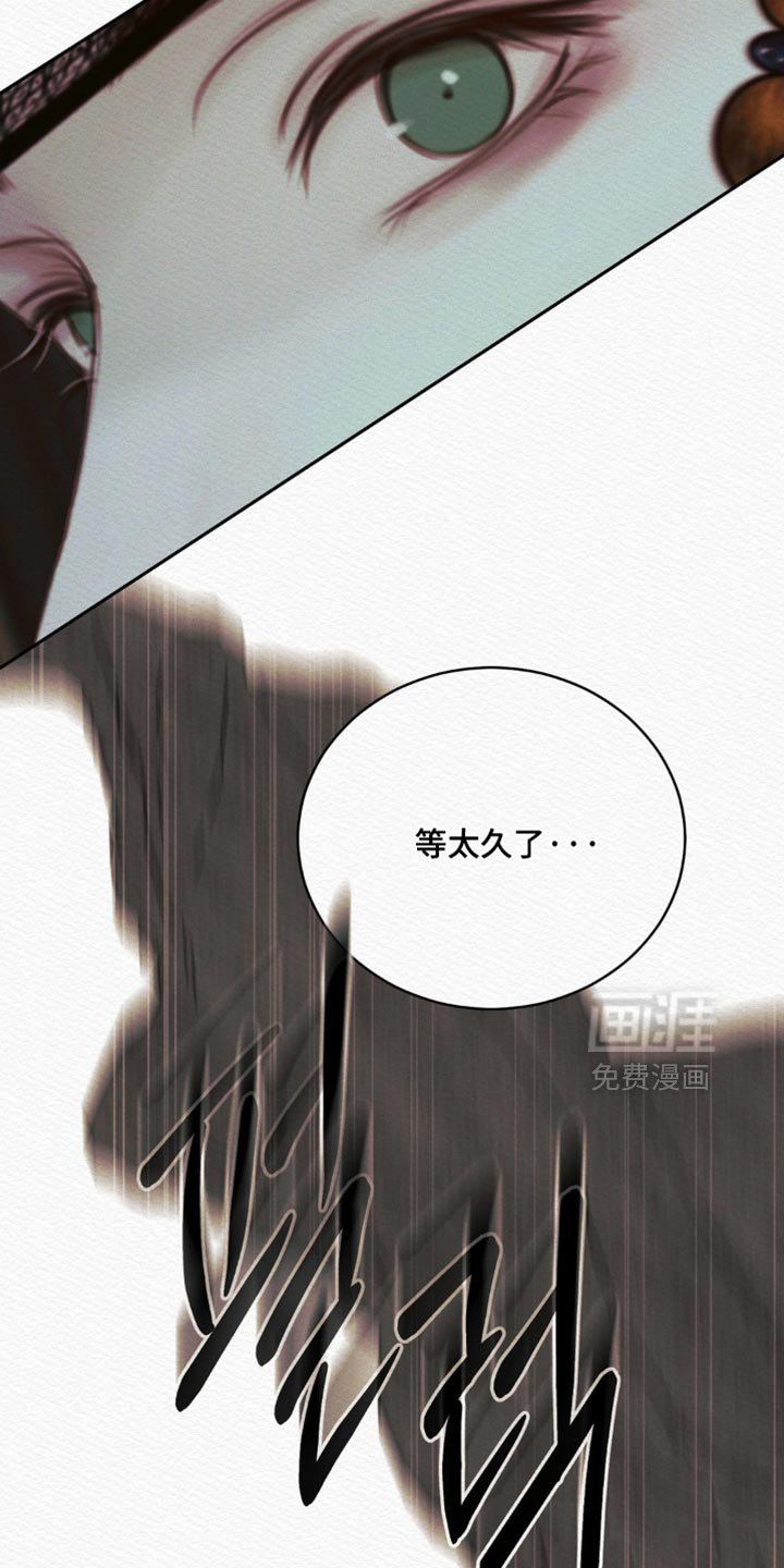 第163章：【第二季】我还能遇见你（完结）