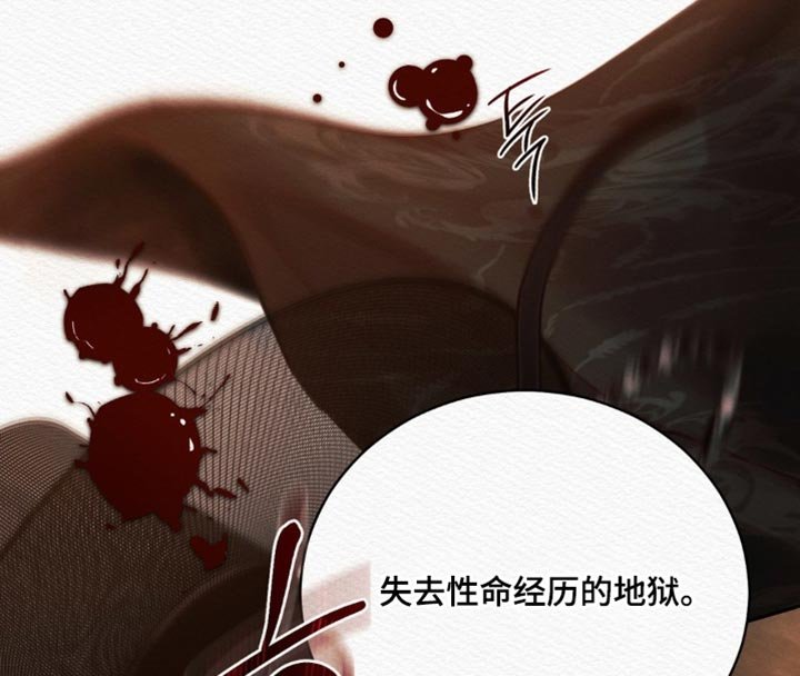 第163章：【第二季】我还能遇见你（完结）