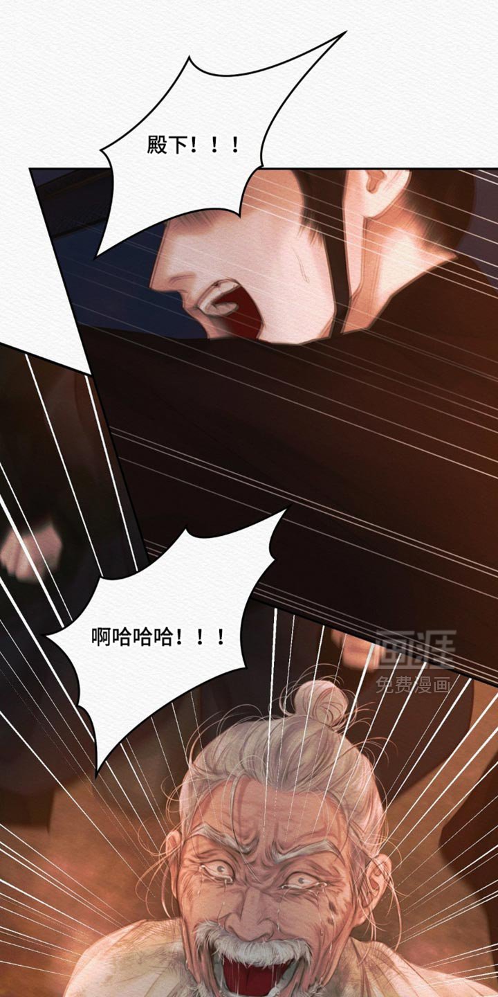 第163章：【第二季】我还能遇见你（完结）