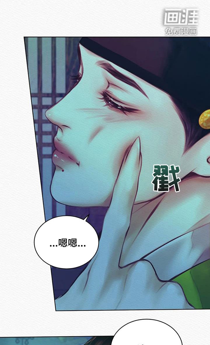 第17章：多亏了我