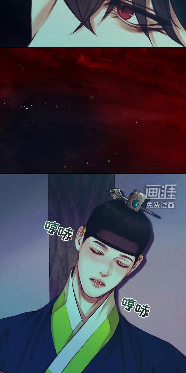第17章：多亏了我
