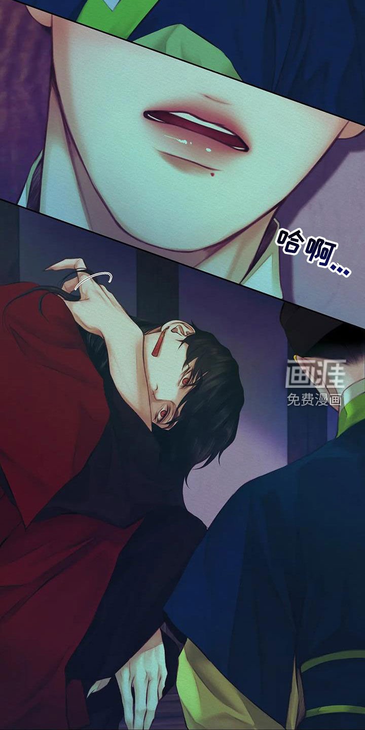 第17章：多亏了我