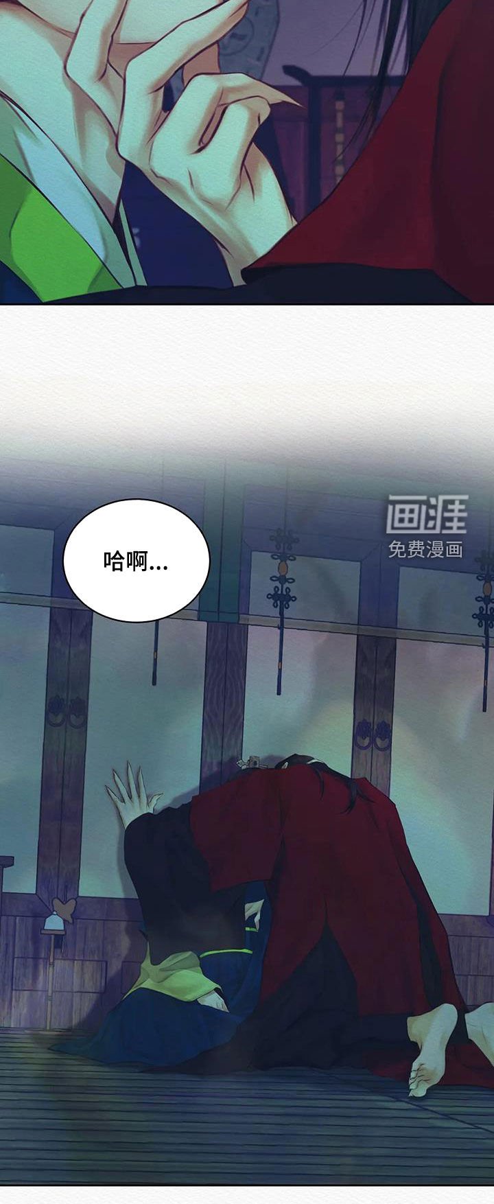 第17章：多亏了我