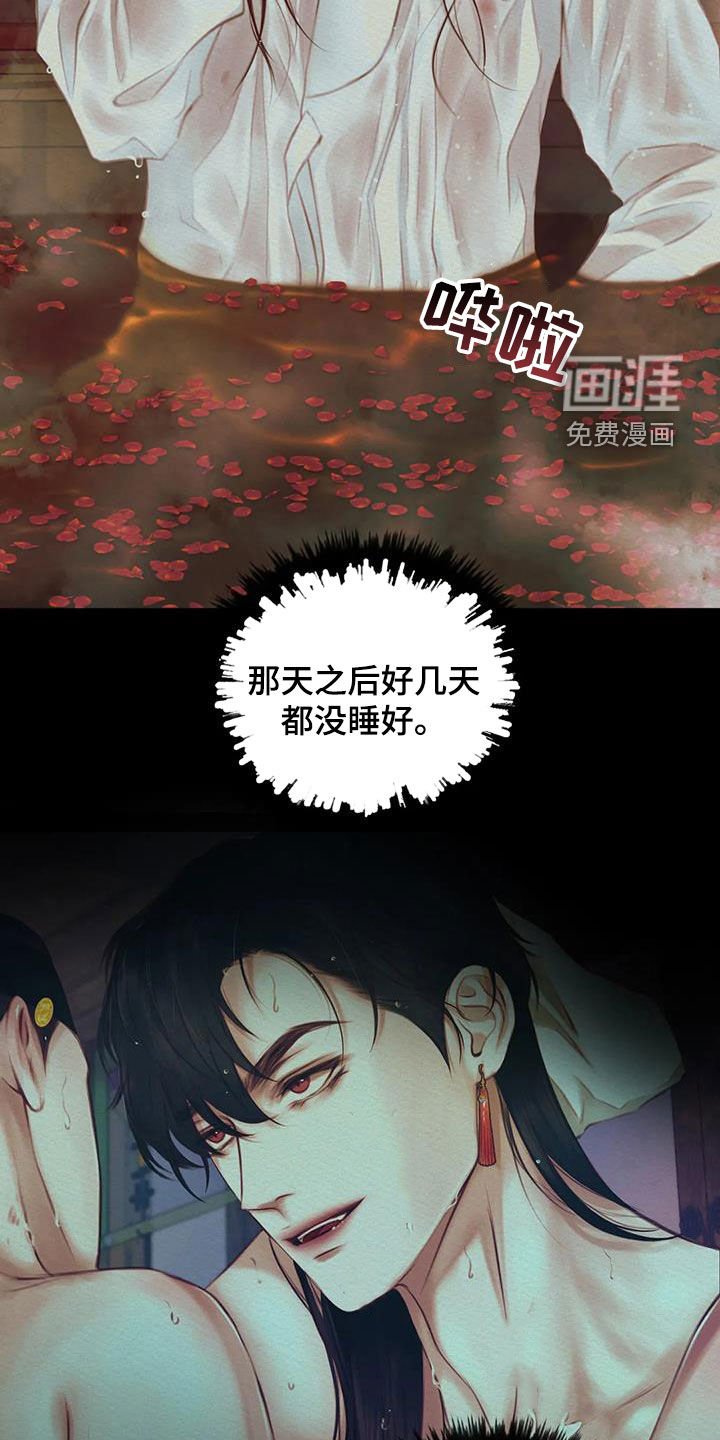 第18章：绝对不能