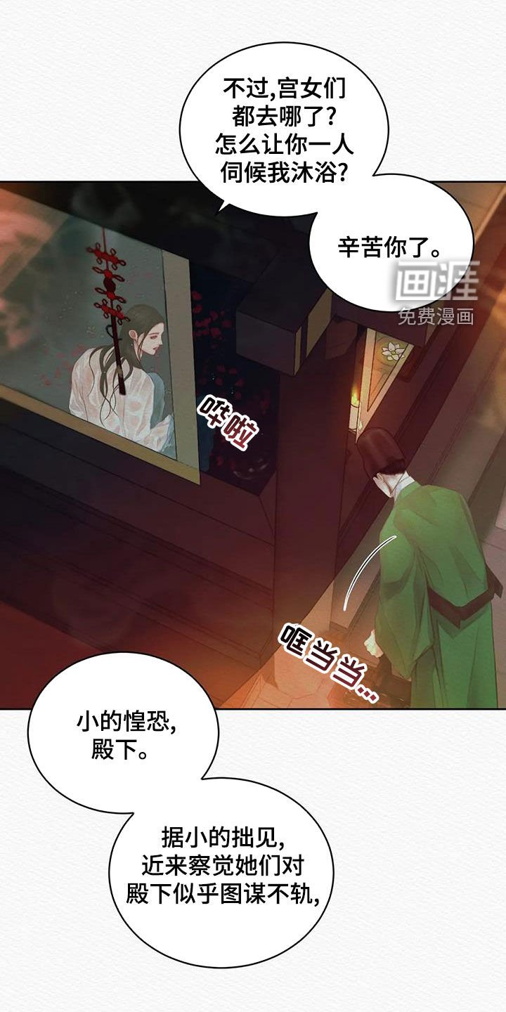 第18章：绝对不能