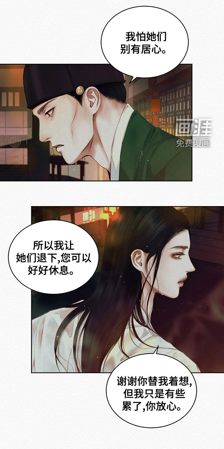 第18章：绝对不能