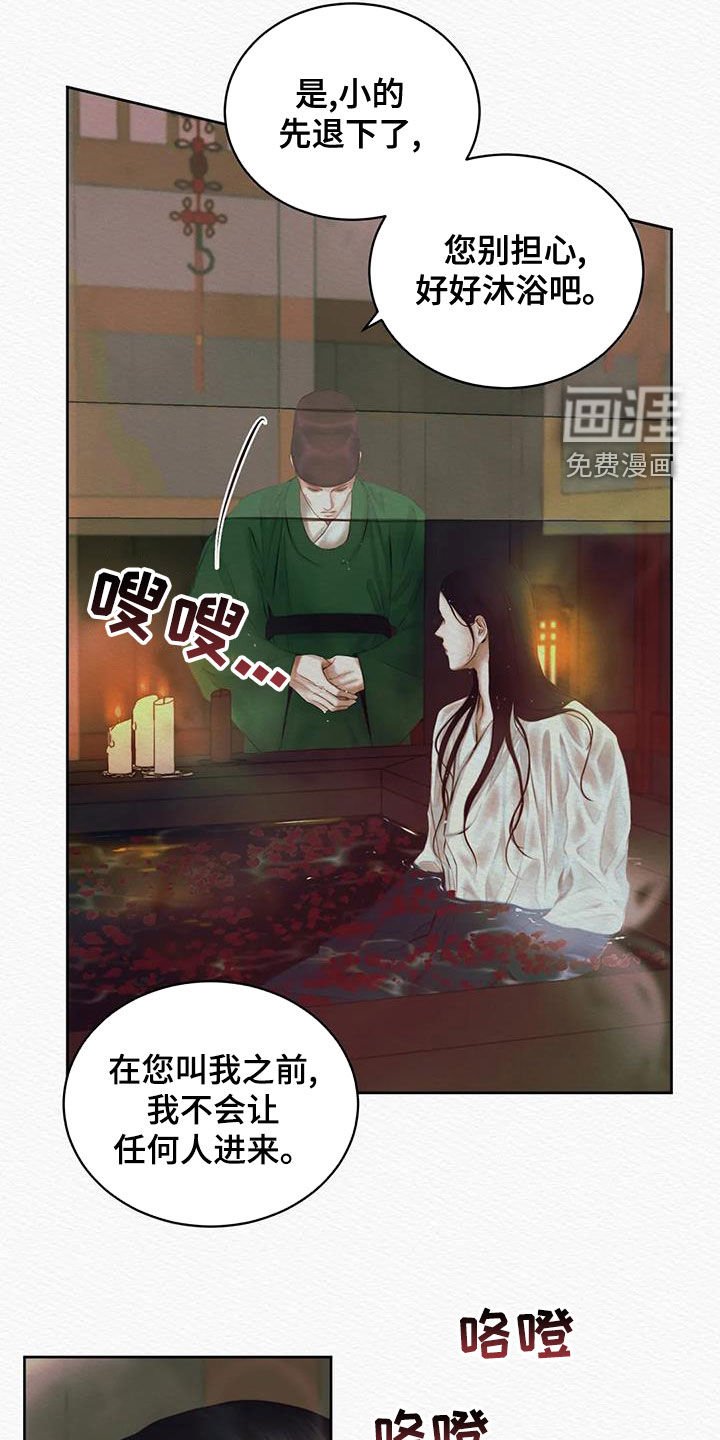 第18章：绝对不能