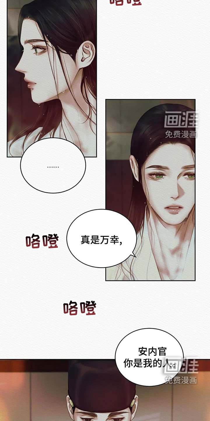 第18章：绝对不能