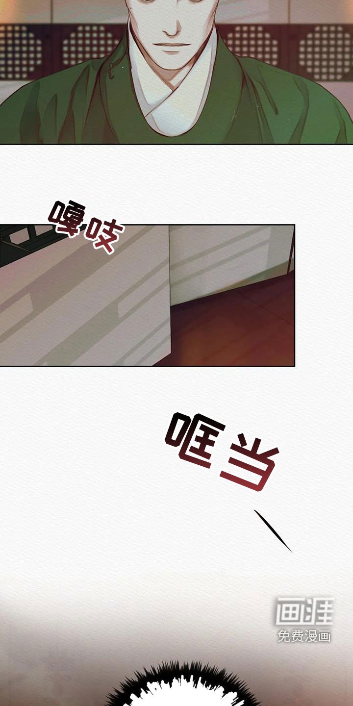 第18章：绝对不能