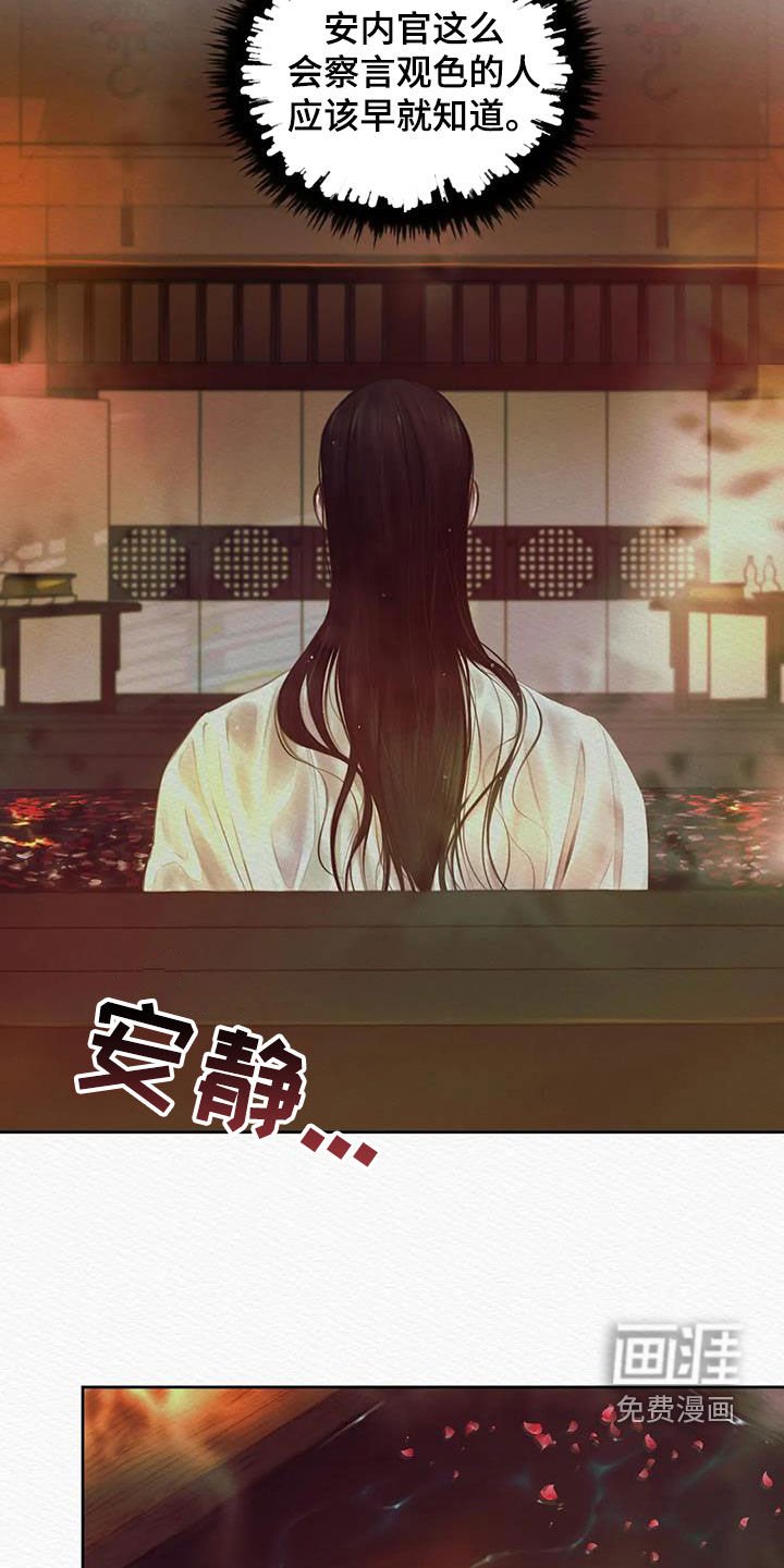 第18章：绝对不能