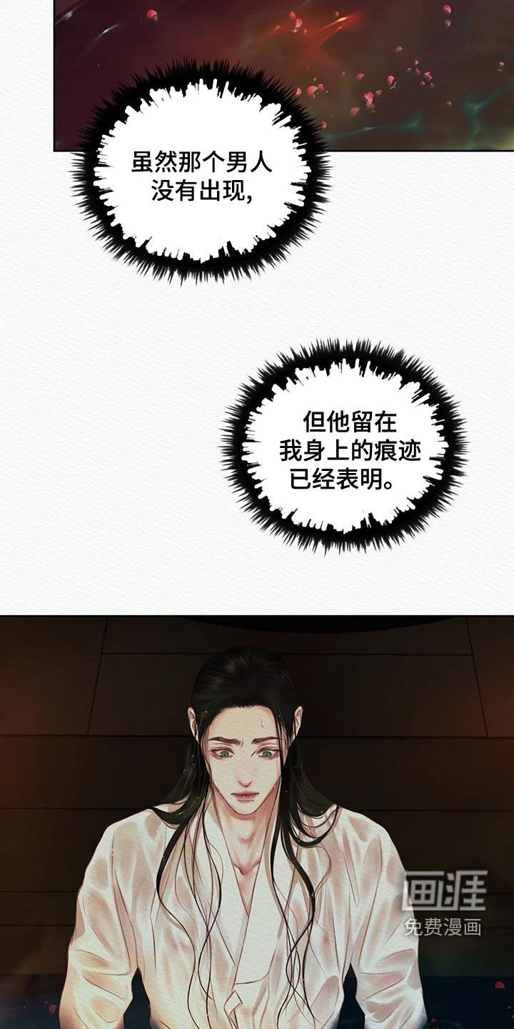 第18章：绝对不能