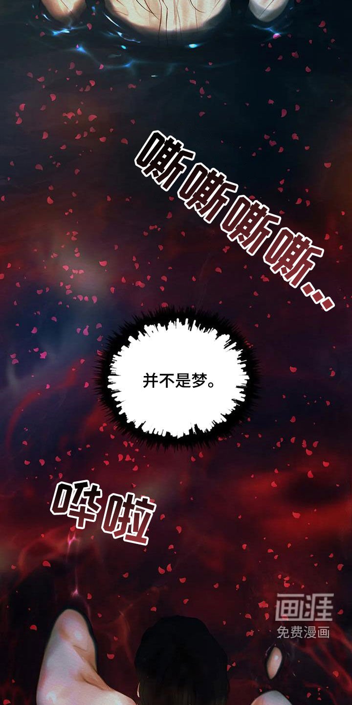 第18章：绝对不能