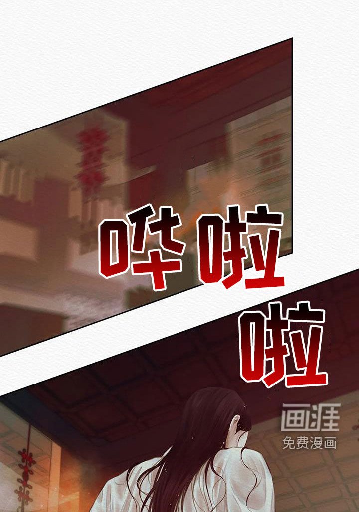 第18章：绝对不能