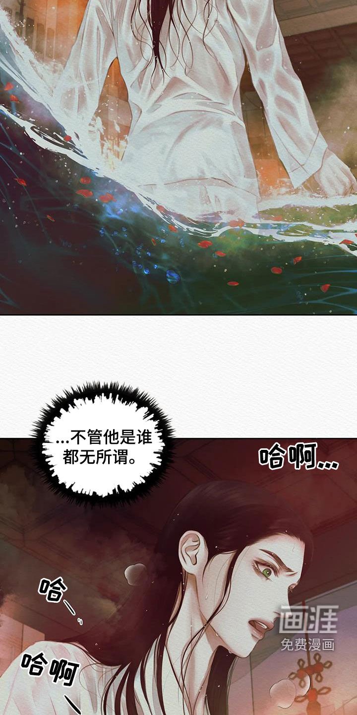 第18章：绝对不能