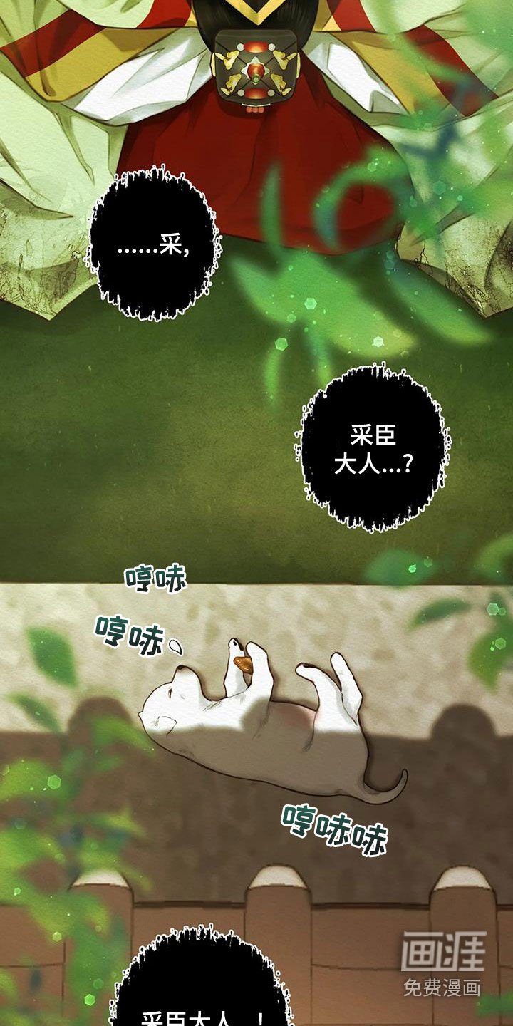 第19章：方法