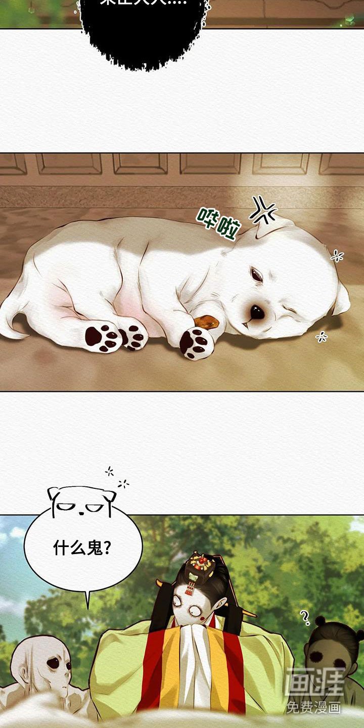 第19章：方法