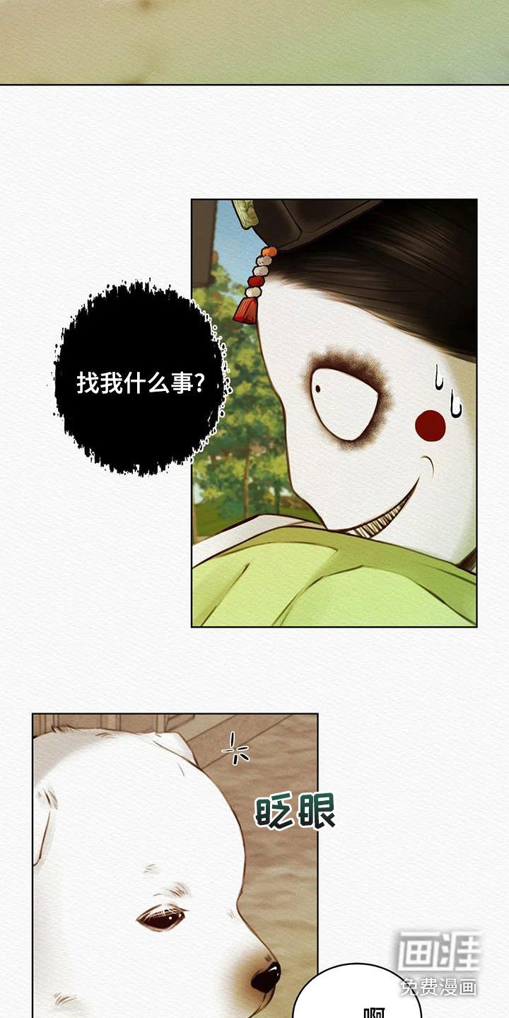 第19章：方法