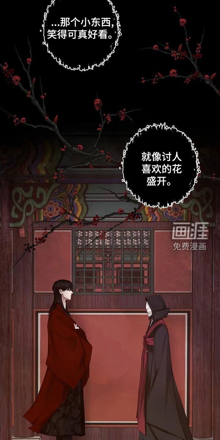 第19章：方法